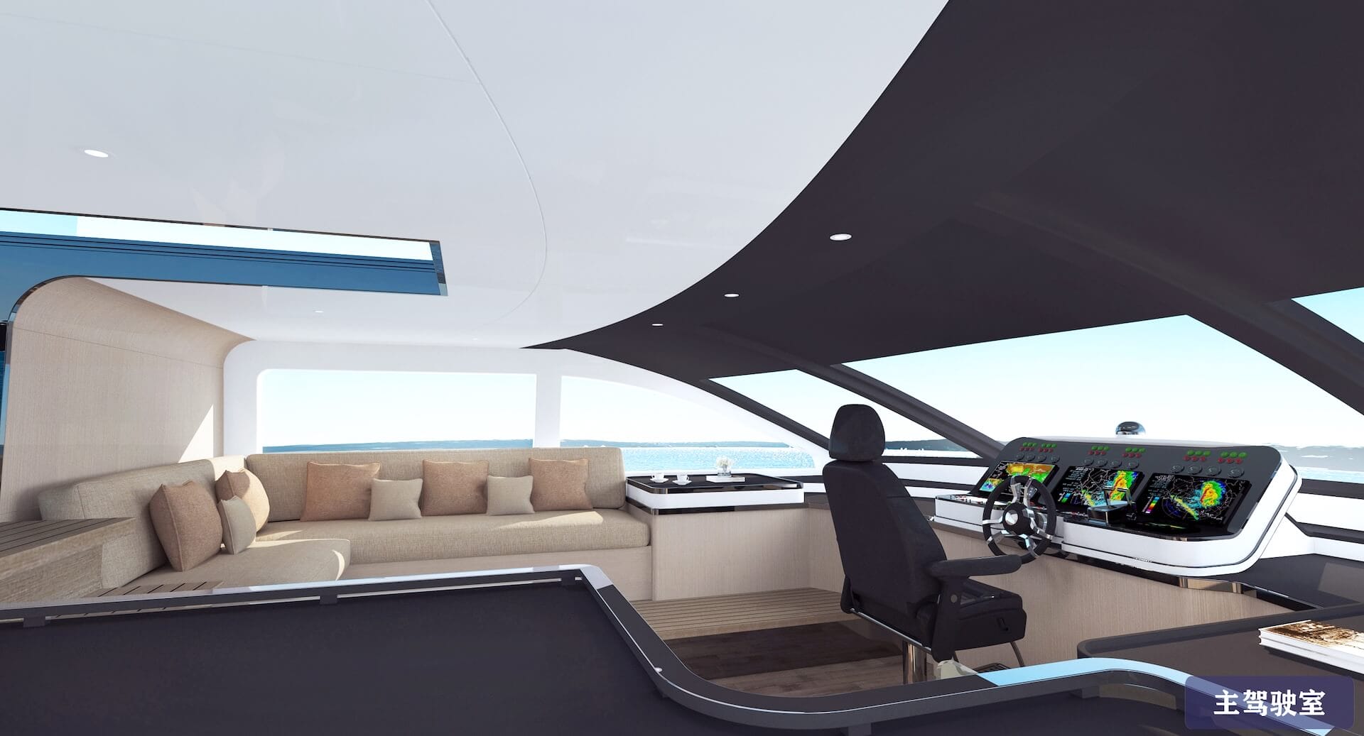 Luxury Yacht Interiors 2025: Design Trends You Need To Know About