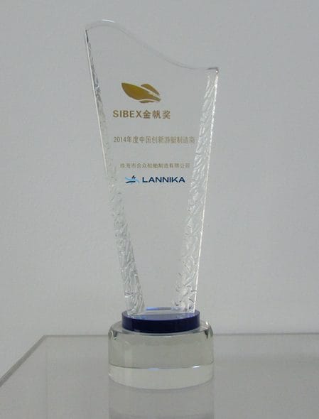 Lannika Sibex